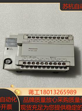 AFPX0L30R-F成色如图正常拆