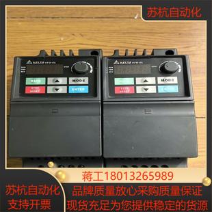 台达变频器vfd007el21a 220 075kw