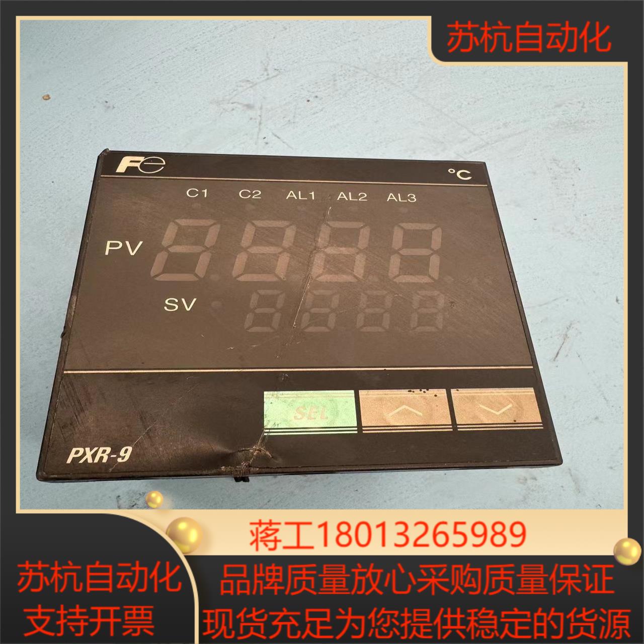 fuji富士 pxr-9温控器 pxr9tcy1-8v00