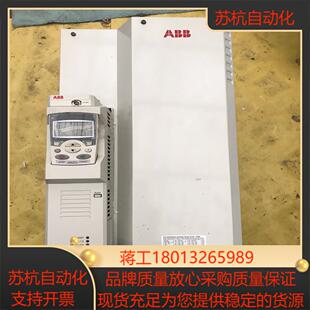 5J400变频器1 202A ACS850