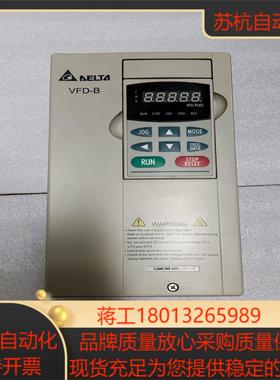 台达变频器VFD022B21A22KW 220V