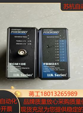 福克斯波罗模块 FBM241  300