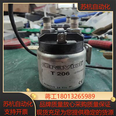 伦茨Ravioli 继电器 T206 DT0360 BO