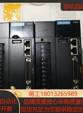 汇川伺服2KW驱动器lS620PT8R4I一C电压380