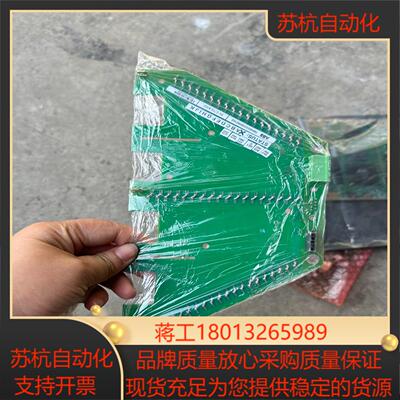 变频器 ACS580MV电压检测板3BHE032285