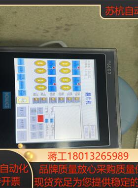 汇川触摸屏IT6070T功能成色9成发货