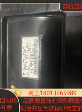 安川伺服电机SGMGV-30ADC61 29KW成