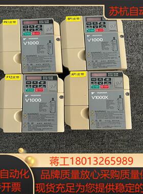 安川V1000系列变频器 CIMR-VB4A0004BBA