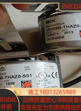 西克 vfs60b-thazo-s01 3个成色如图实物拍