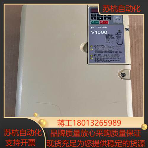 安川V1000变频器实拍图