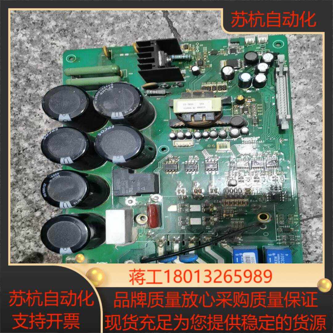 伟创ac60变频器驱动板 75kw的  有小修过  质量图片