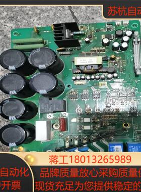 伟创ac60变频器驱动板 75kw的  有小修过  质量