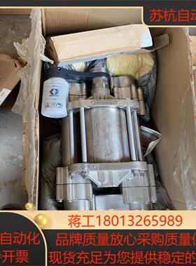 固瑞克24f448下泵体固瑞克3000cc泵体