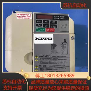 安川变频器cimr va4a0002jsa075kw0