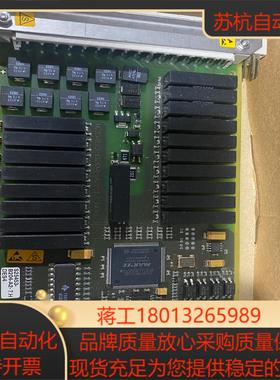 S25453-B204-A2 全新