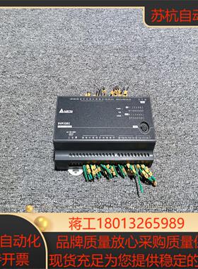 台达PLC DVP32EC00R3 图片外观