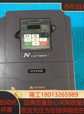 易驱变频器 CV3100-4T0055M4T0075FP