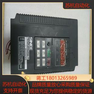 正弦变频器EM303B 3B实物 4R0G5R5P