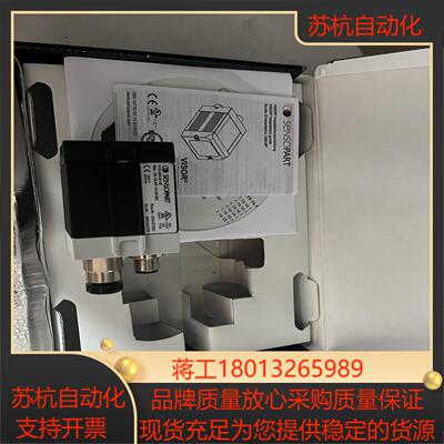 原装sensopart森萨帕特v10-so-a1-i6