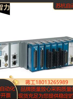 NI cRIO-9074机箱 779999-01 集成化400 MHz实时控制器原装