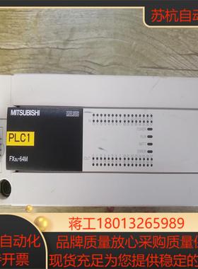 PLCFX3U-64MTES-A 实拍图功能完