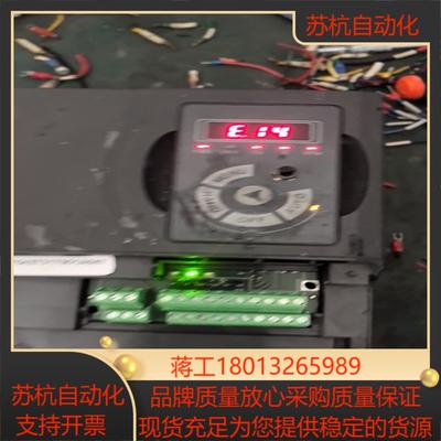 海利普变频器HLP-A10007D543P20     7