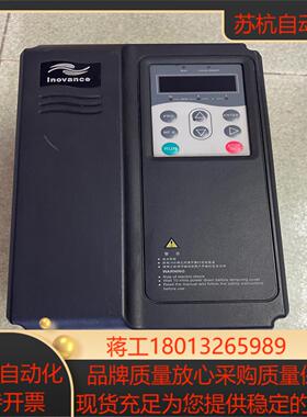 汇川变频器 md280nt55gb75pb-wlfb