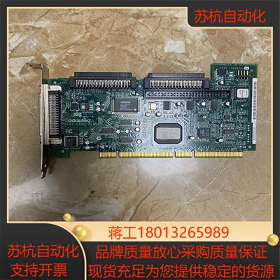 SCSI卡 Adaptec scsi card 29160实