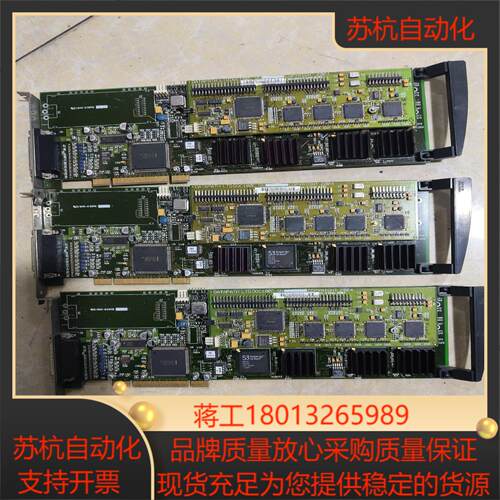 DATAPATH LTDDGC100C