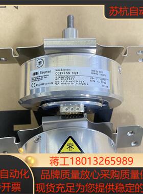 SEW宝盟编码器EG7SOG83 S SN1024全新原装现货