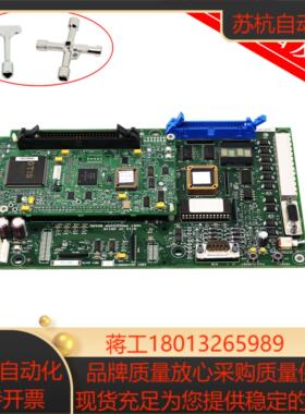 奥的斯电梯配件OVF30变频器主板ABAACAADA26800VA1VB1原装现货