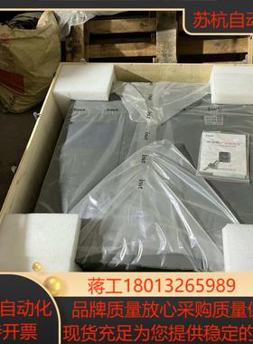 全新英威腾GD200A变频器250KWGD200A-250