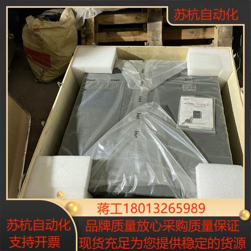 全新英威腾GD200A变频器250KWGD200A-250