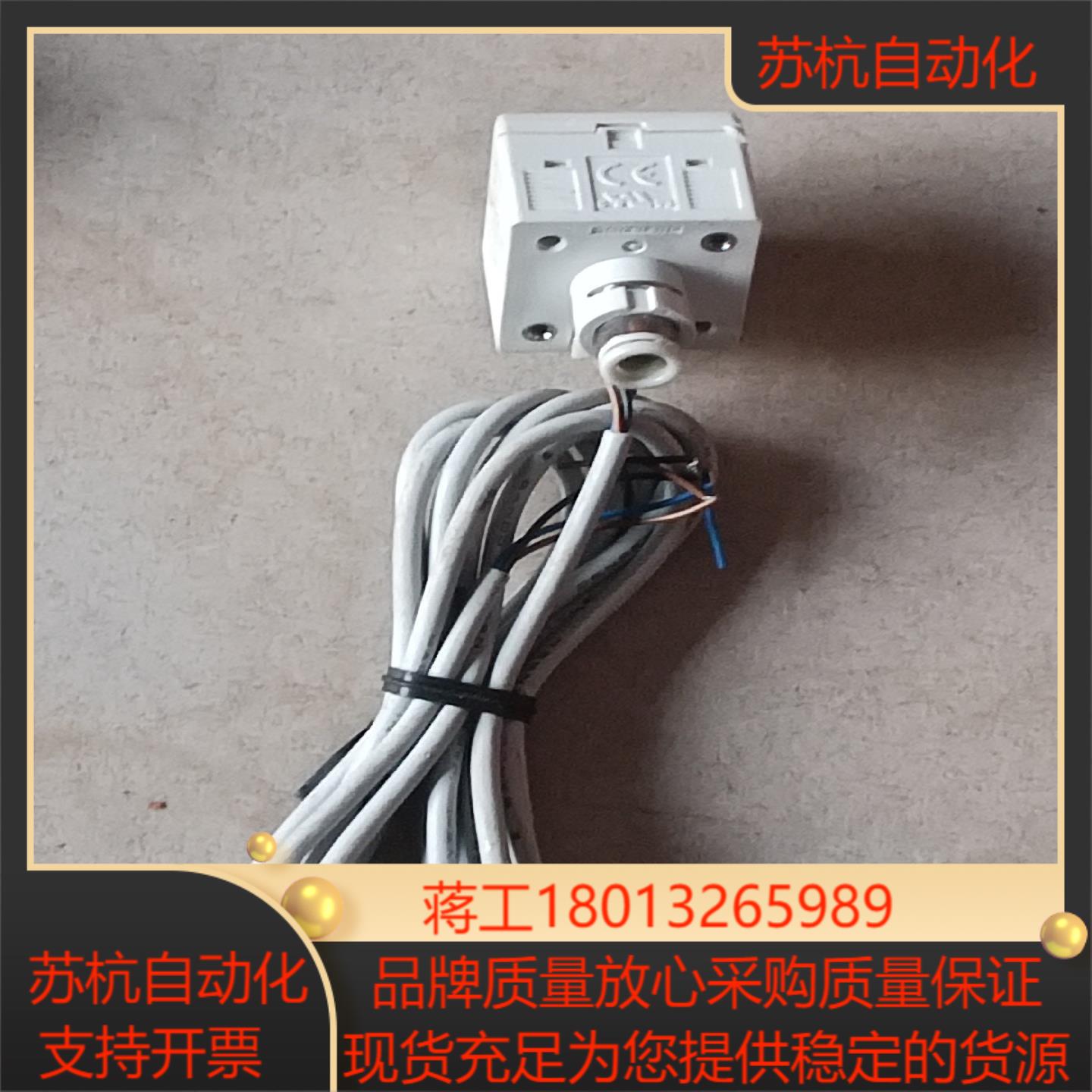 SMC数显压传感器ISE30A-C6H-N-M现货议价