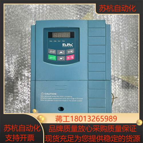e1000-0037t3 欧瑞变频器37kw 380v