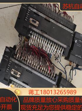 cp1l-m60dt-dplc加模块cp1w-8er