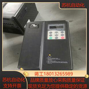 汇川MD380系列变频器 MD380T37GB 37KW