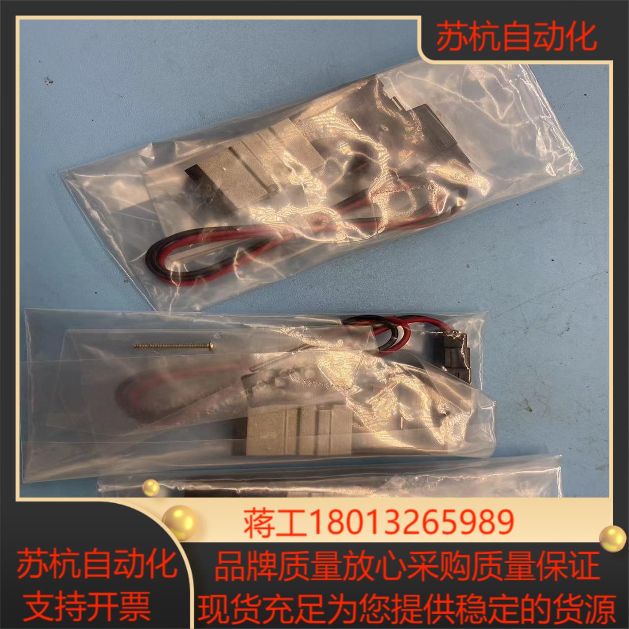 smc电磁阀 vj3133y-6mz 全新 15