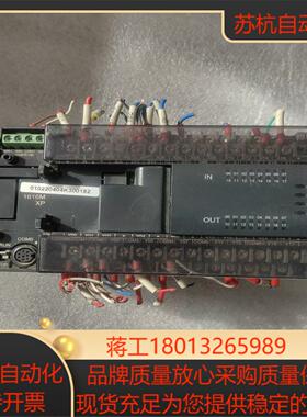 汇川PLC模块H2U-1616MR-XP  实物