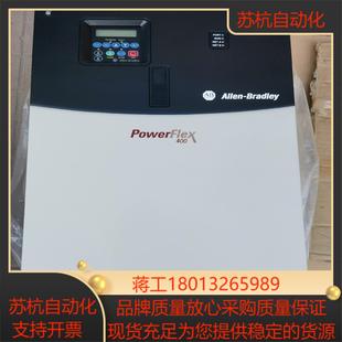 AB变频器全新22C 75KW D142A103