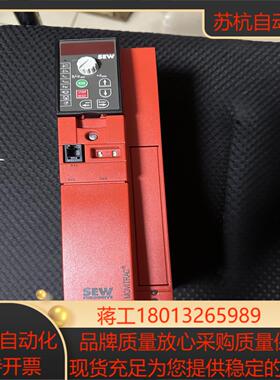 SEW驱动器MCO7B0022-5A3-4-S0FSC11