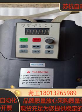 WARNING变频器A880一1R5G2R2P3拆