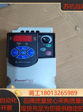 AB罗克韦尔变频器  22F-D1P5N103  全新