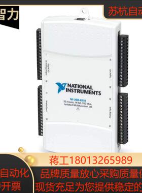 全新  NI USB-6218 M系列DAQ采集卡 779678-01  现货秒发