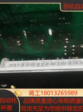 P188A模块  原装的   130带板子