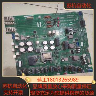71变频器500KW电源驱动板PN072129P3不