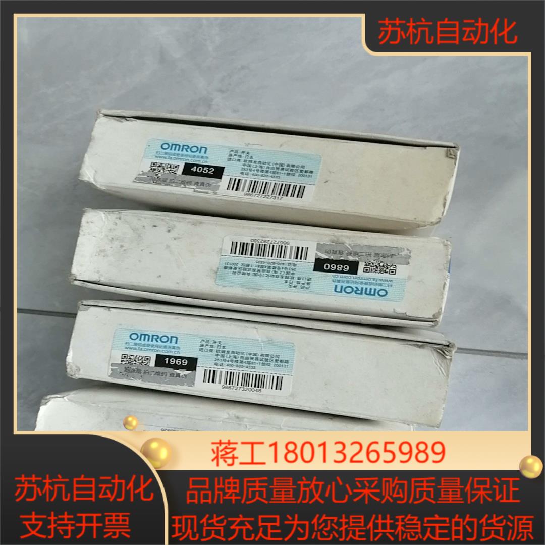全新安全门锁 D4NS-1CF
