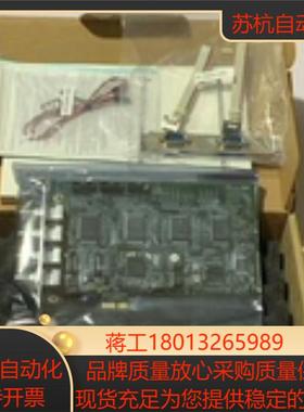 凌华ADLINK PCIe-RTV24 51-18016-0A20 四通道 图像采集卡全新原