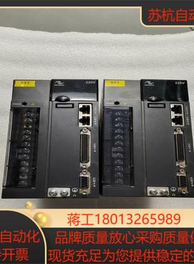 汇川伺服驱动器15kwIS620PS0121件