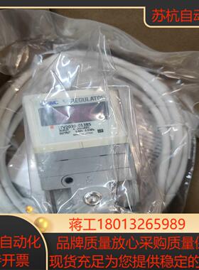 smc比例阀ITV2030-013BS全新带原装